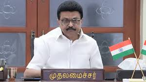 cm tn image.jpg